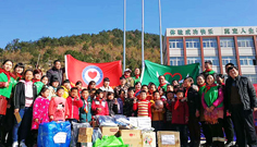 量能收到“助力老區、關(guān)愛(ài)助學(xué)”錦旗